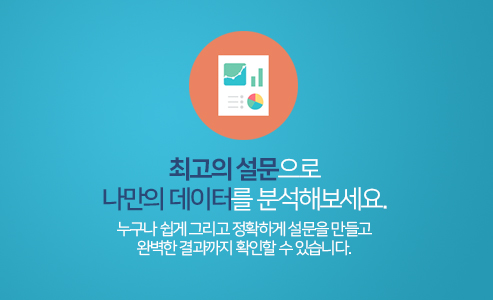 리서치메딕가 뭐에요?